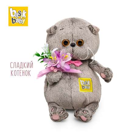 Мягкая игрушка BUDI BASA Басик baby с подснежниками 20 см BB-135