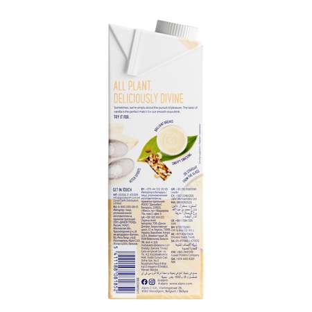 Напиток Alpro соевый со вкусом ванили с витаминами 1.8% 1л