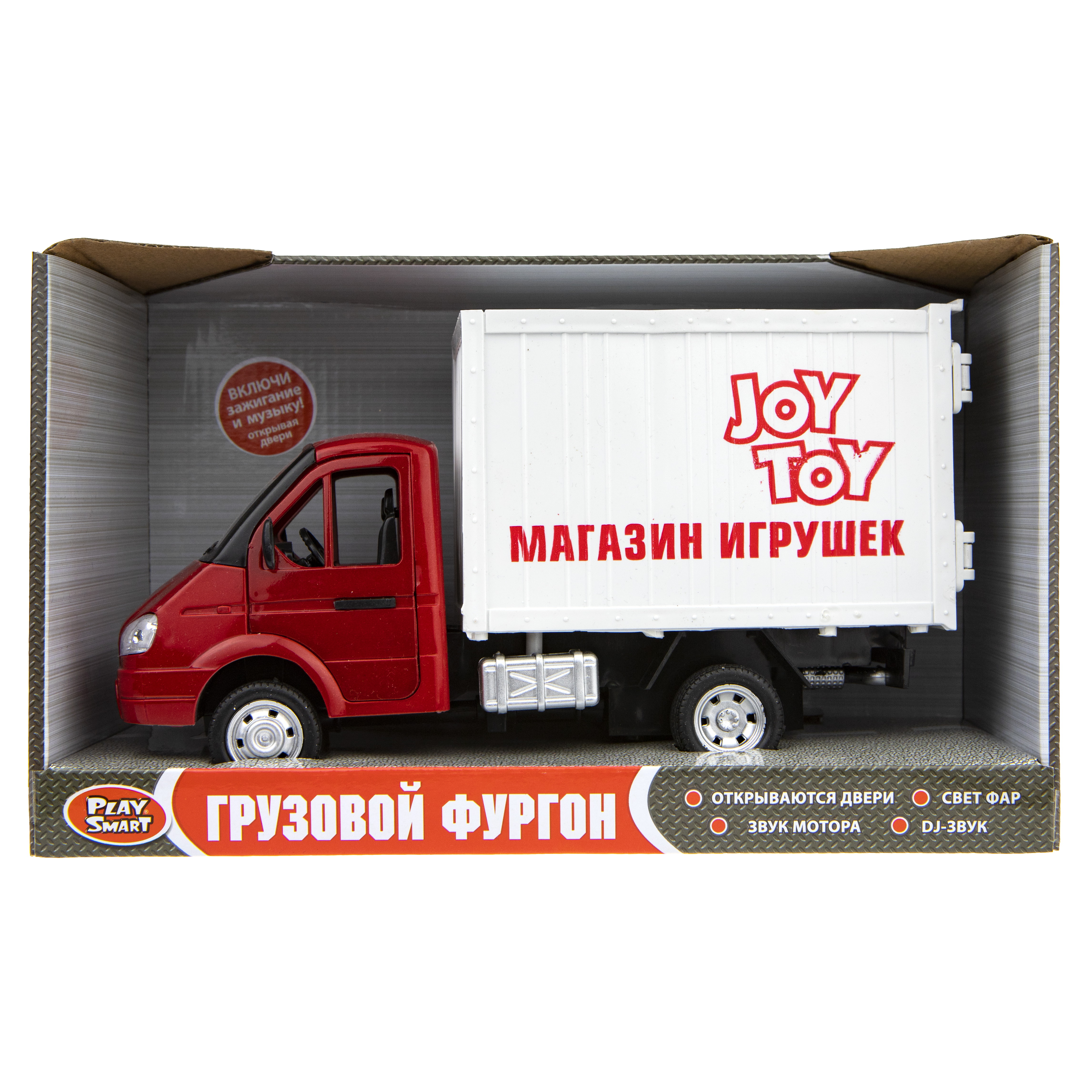 Грузовик Play Smart Р40519 - фото 3