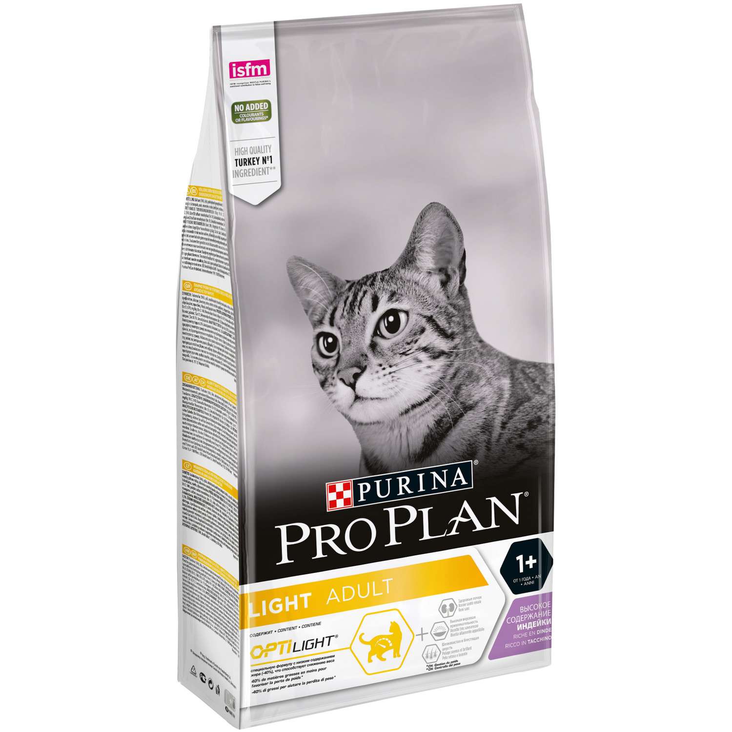 Корм сухой для кошек PRO PLAN 1.5кг с индейкой с избыточным весом - фото 4