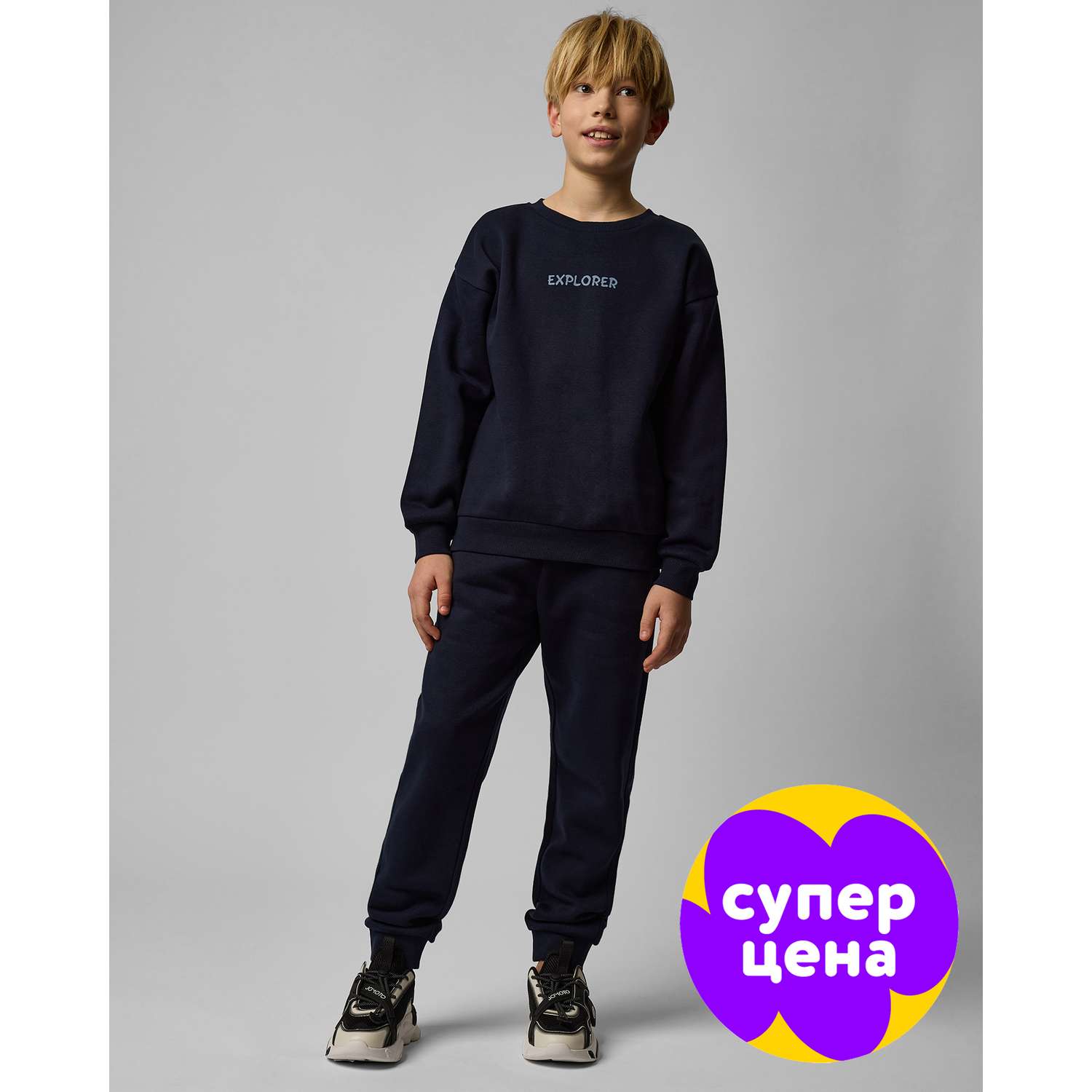 Брюки Futurino SS25-03 FUtb-D6 - фото 1