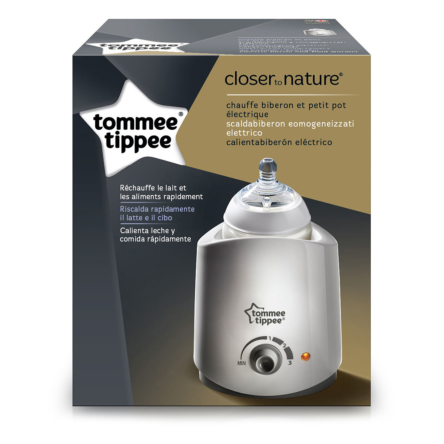 Подогреватель Tommee tippee детского питания электрический - фото 3