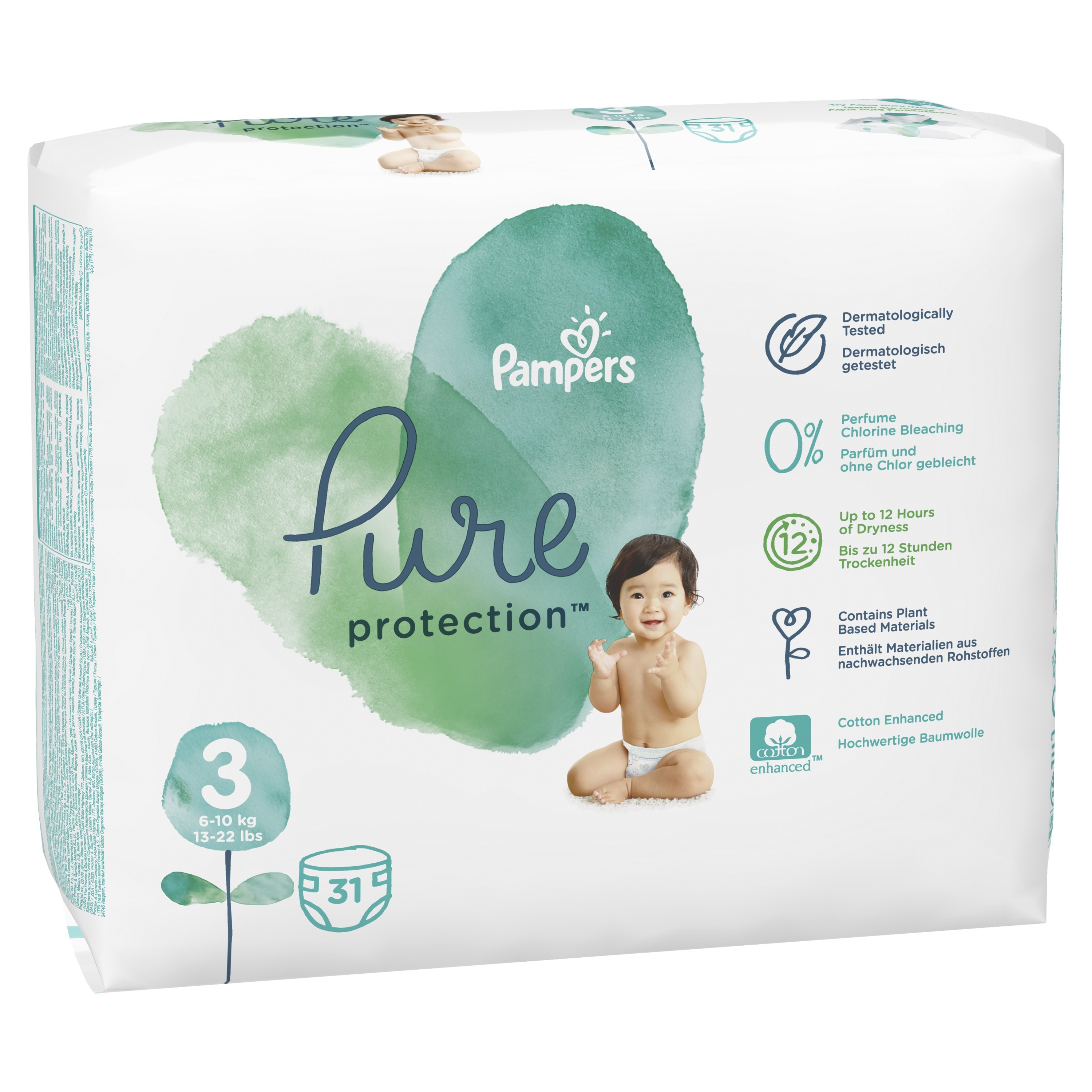 Подгузники Pampers Pure Protection 6-10кг 31шт - фото 2