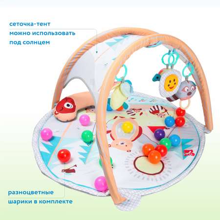 Коврик TELUN BABY с дугами