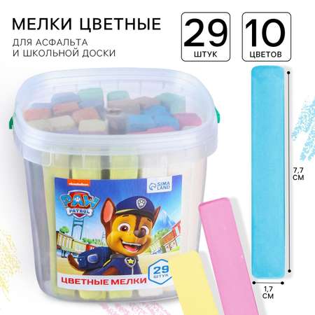 Набор Paw Patrol цветных мелков 10 цветов