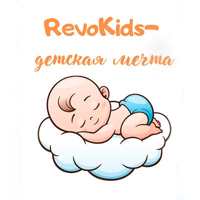 RevoKids