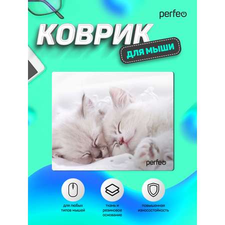 Коврик для мыши Perfeo Cat рисунок 10