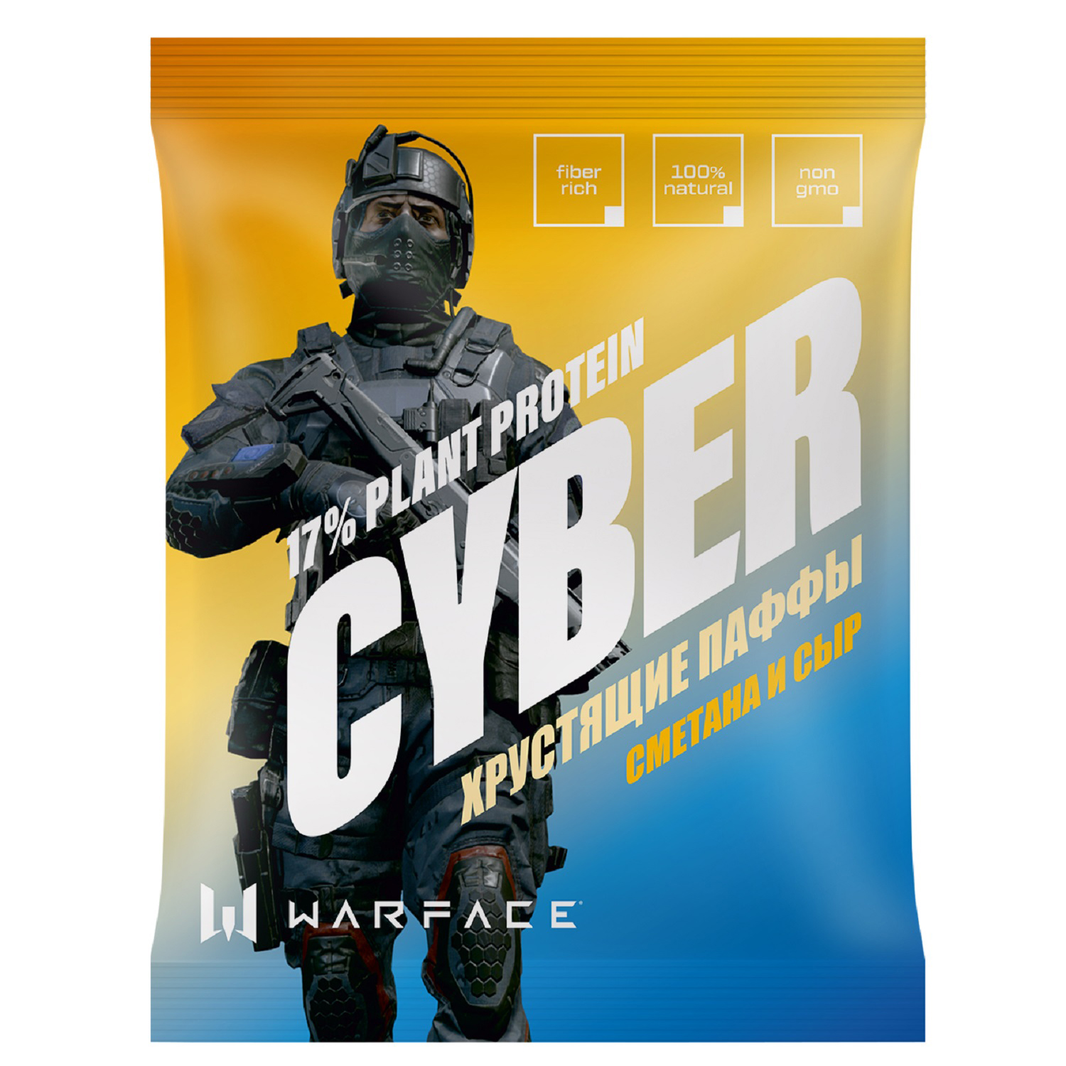 Паффы Take a Cyber Bite протеиновые мультизлаковые со вкусом сметаны и сыра 40г - фото 1