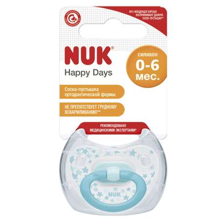 Пустышка Nuk Happy Day Звезды с 0месяцев 10730457