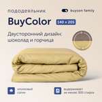 Пододеяльник buyson BuyColor