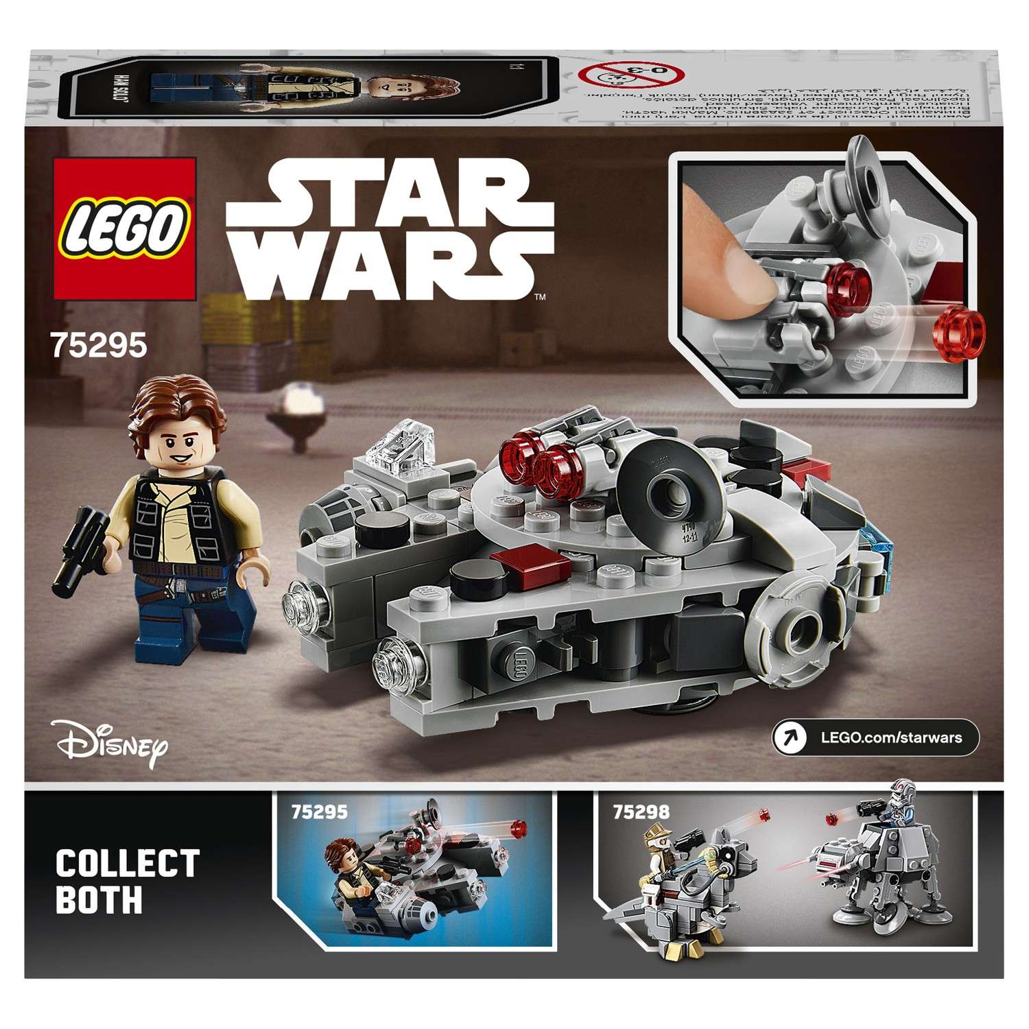 Конструктор LEGO Star Wars Микрофайтеры Сокол тысячелетия 75295 - фото 3