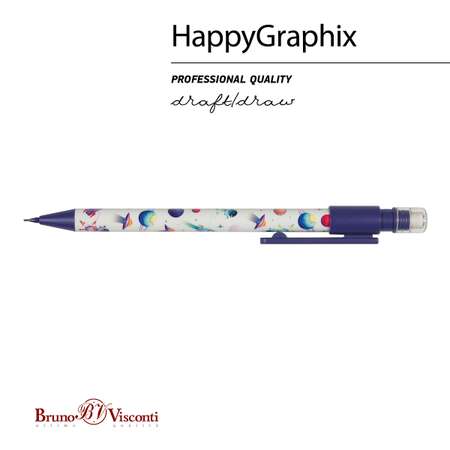 Набор из 4-х карандашей Bruno Visconti механические с ластиком HappyGraphix космос