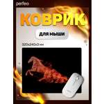 Коврик для мыши Perfeo Flames Лошадь