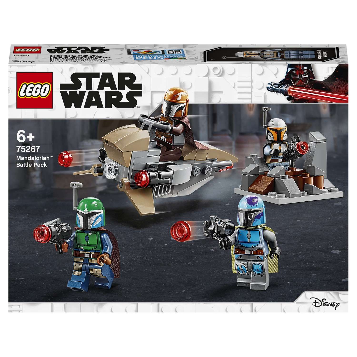 Конструктор LEGO Star Wars Боевой набор Мандалорцы 75267 - фото 2