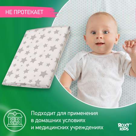 Клеенка подкладная ROXY-KIDS с резинками-держателями 68*100см с рисунком серые звезды