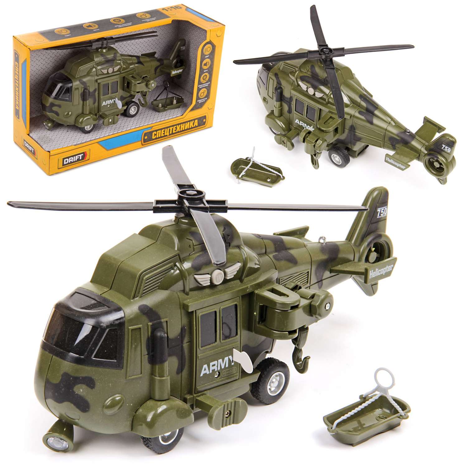 Вертолёт Drift military army helicopter 70804 - фото 6