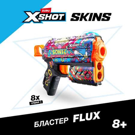 Бластер Zuru XSHOT  Skins в ассортименте