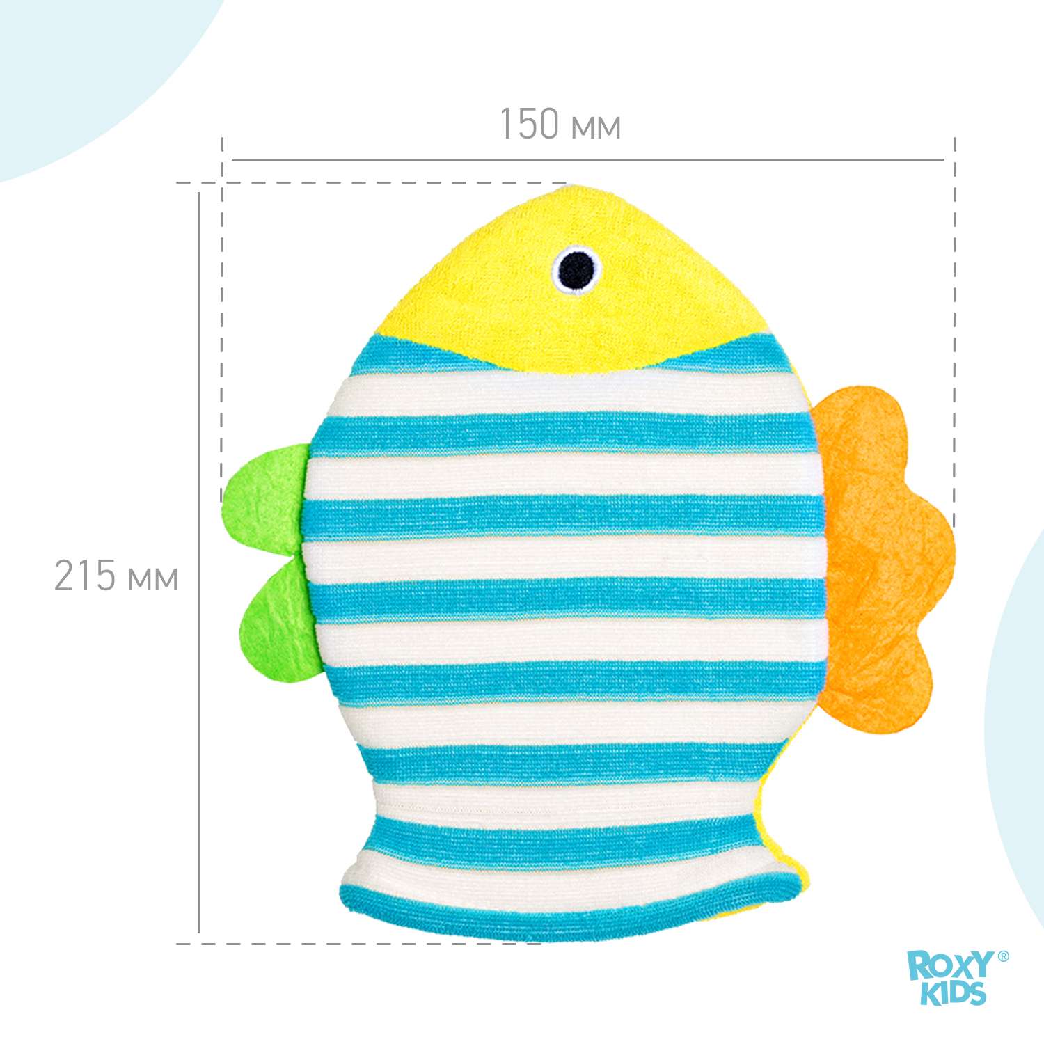 Мочалка-рукавичка ROXY-KIDS детская мягкая для купания малышей Рыбка - фото 8