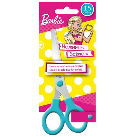 Ножницы Kinderline Barbie BREB-US1-SC15-BL1