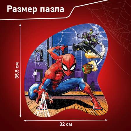 Пазл формовой Marvel «Человек паук» 181 элемент