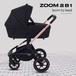 Коляска детская универсальная MOWbaby ZOOMPU (2в1) RA086 Gold Black