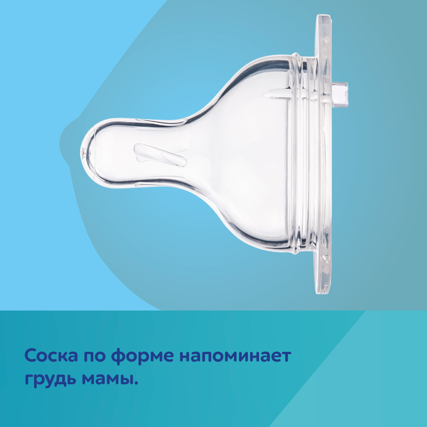 Бутылочка Canpol Babies 120 мл 1 шт. в ассортименте - фото 6