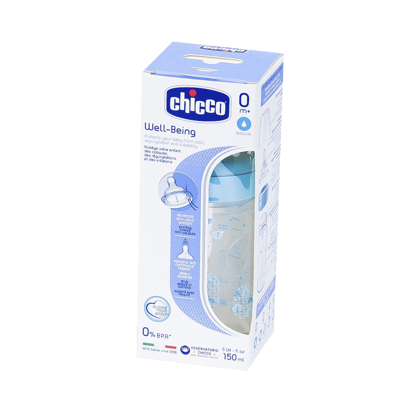 Бутылочка Chicco 150 мл Boy WB (70730000080) - фото 6