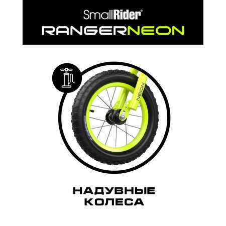 Беговел Small Rider Ranger 3 Neon R лайм