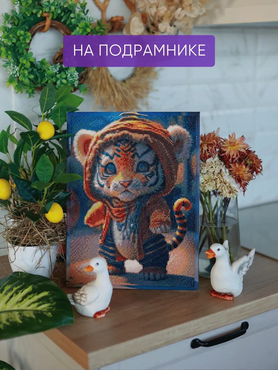 Алмазная мозаика Color Vision Of Life - фото 5