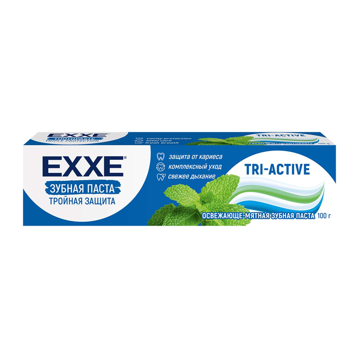 Зубная паста EXXE Тройная защита Tri-active 100 г - фото 1