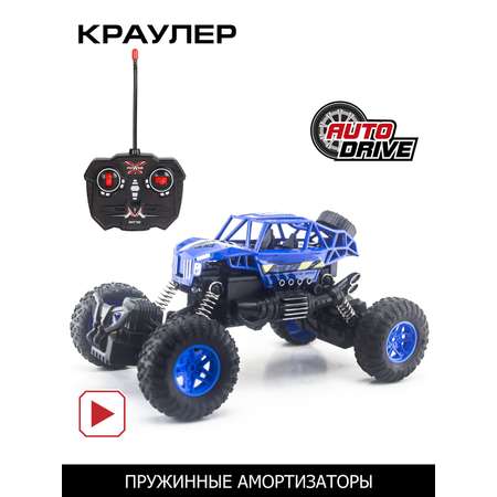 Внедорожник РУ AUTODRIVE 1:18