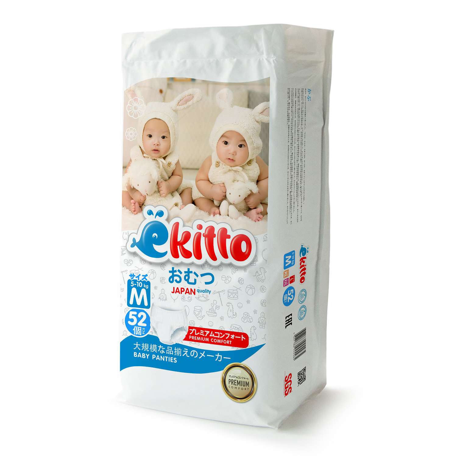 Подгузники-трусики Ekitto 3 размер M для детей весом 5-10 кг 46 шт - фото 1