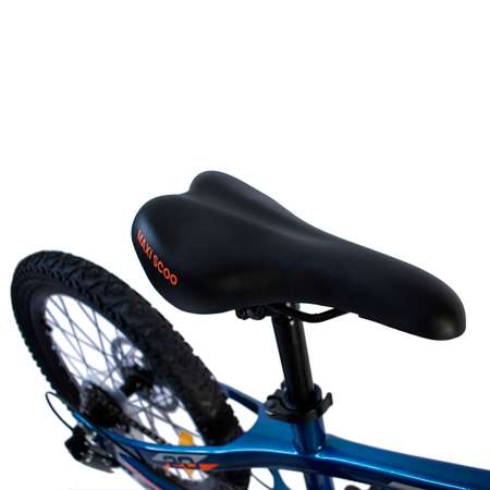 Детский двухколесный велосипед Maxiscoo Supreme 6 скоростей 20 изумрудный перламутр
