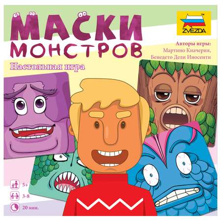 Игра настольная Звезда Маски монстров 8632