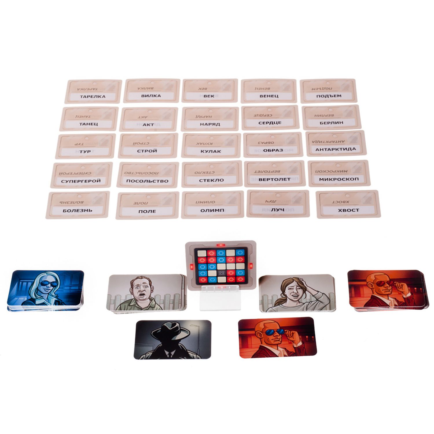 Игра настольная GaGa GAMES Кодовые имена Codenames GG041 - фото 4