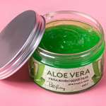 Увлажняющий гель PAW FACTORY "Aloe-vera", 250 г