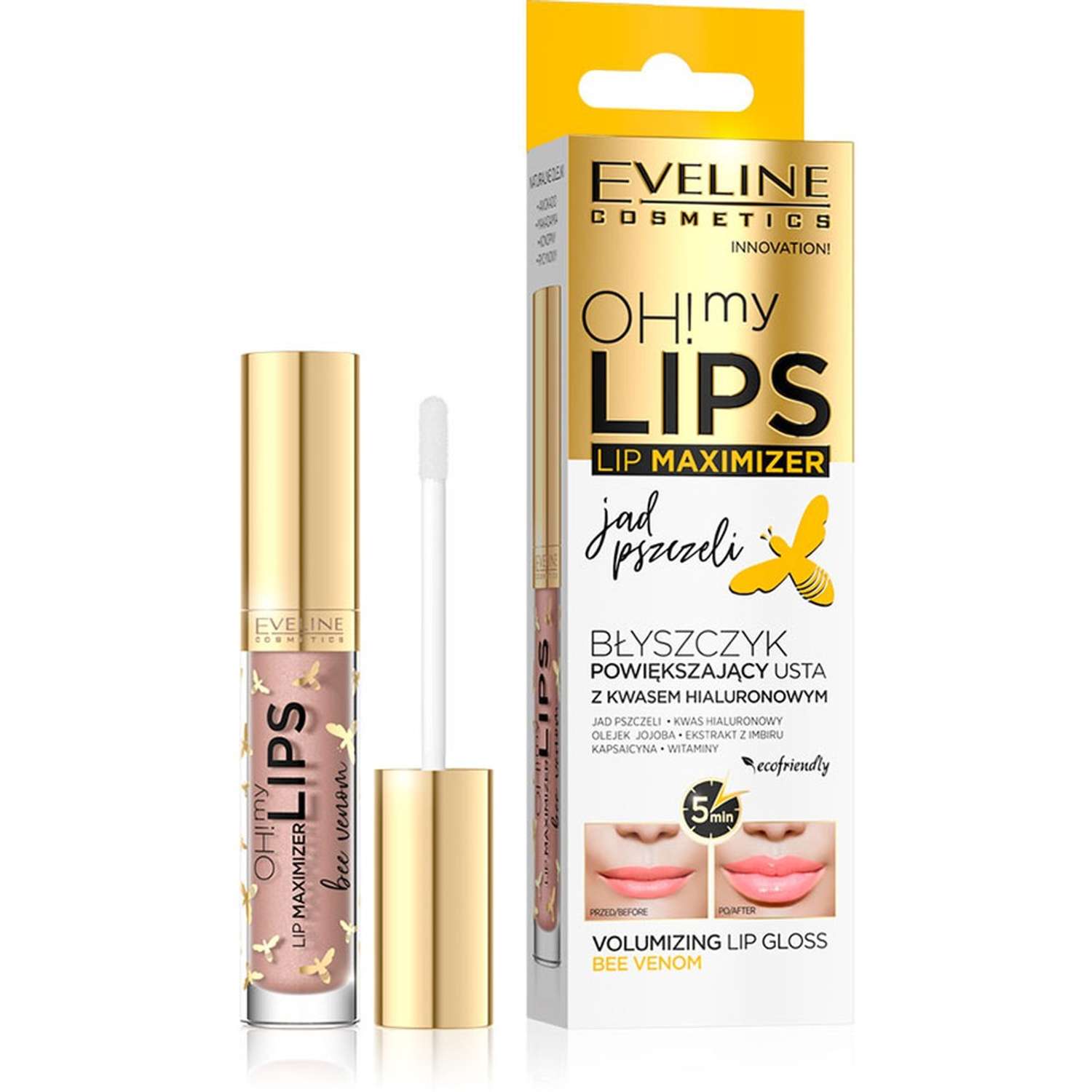 Блеск для губ EVELINE Oh! my lips для увеличения объема с пчелиным ядом - фото 4