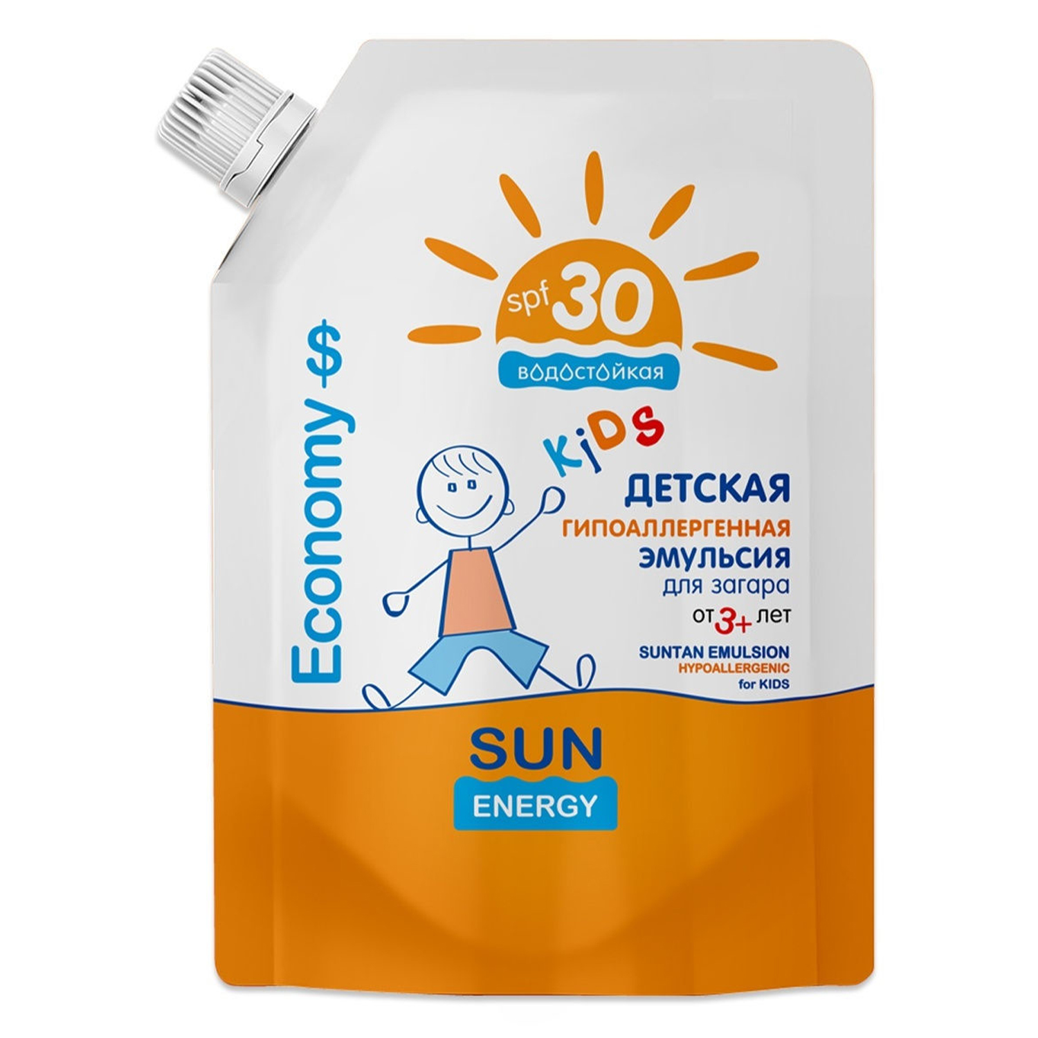 Эмульсия для загара SUN ENERGY SPF 30+ 2+ SE Economy Kids 200мл дой-пак - фото 1