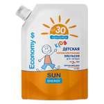 Эмульсия для загара SUN ENERGY SPF 30+ 2+ SE Economy Kids 200мл дой-пак