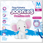 Подгузники Joonies Premium Soft M (6-11 кг) 58 шт.