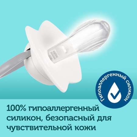 Пустышка Canpol Babies Pure color с 18месяцев 2шт Розовый