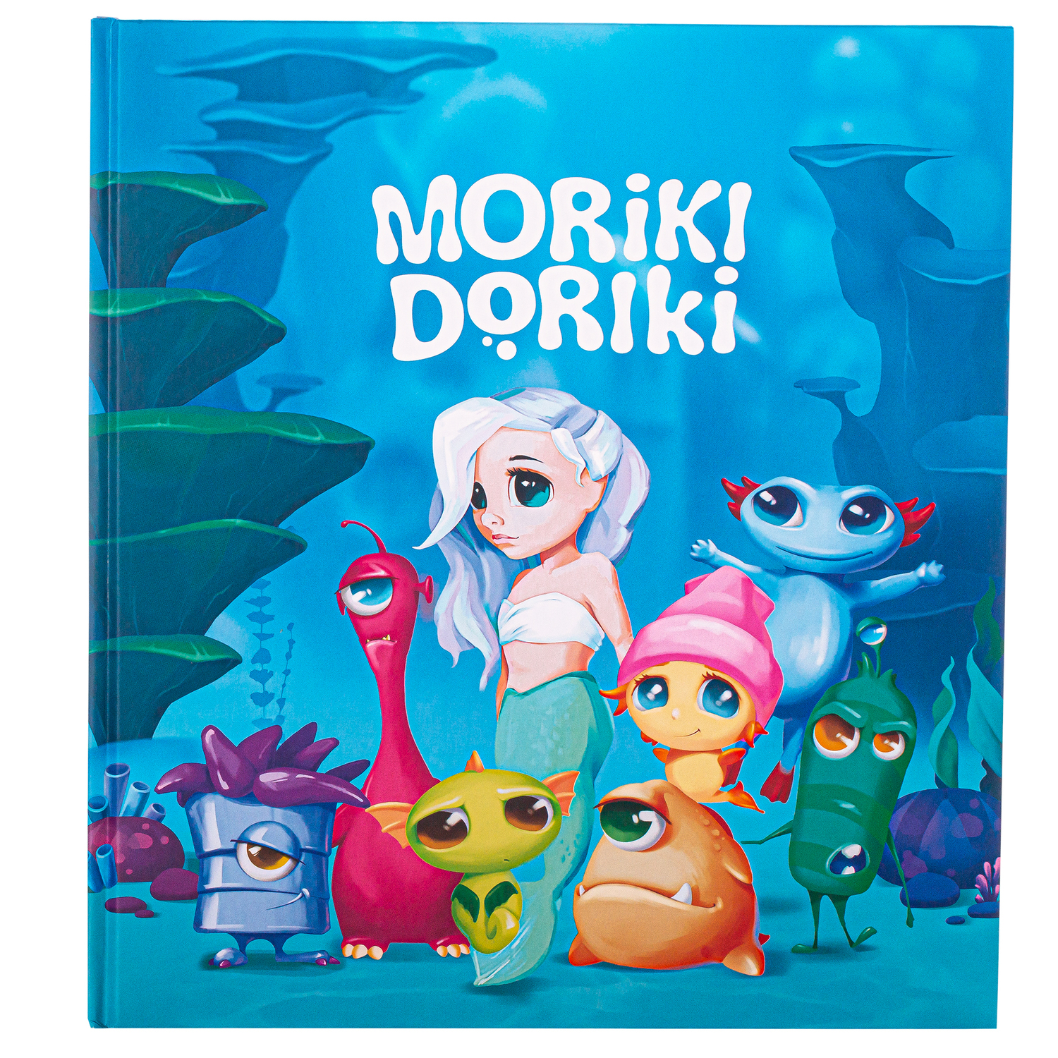 Книга для детей MORIKI DORIKI CLOR10221 - фото 1