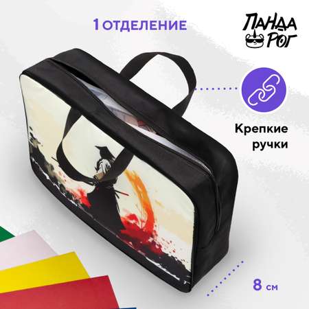 Папка для труда с ручками ПАНДАРОГ Ниндзя А4 35x25x8см текстиль