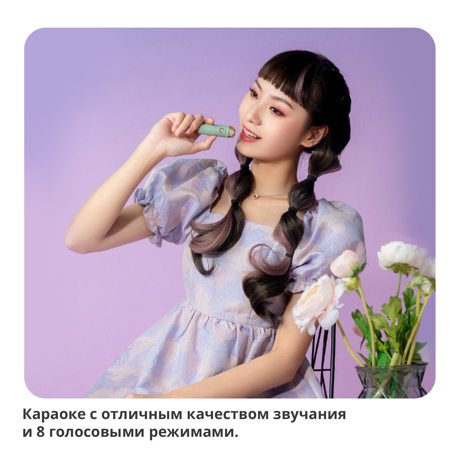 Беспроводная колонка DIVOOM портативная Fairy-Ok зеленая с микрофоном - фото 4