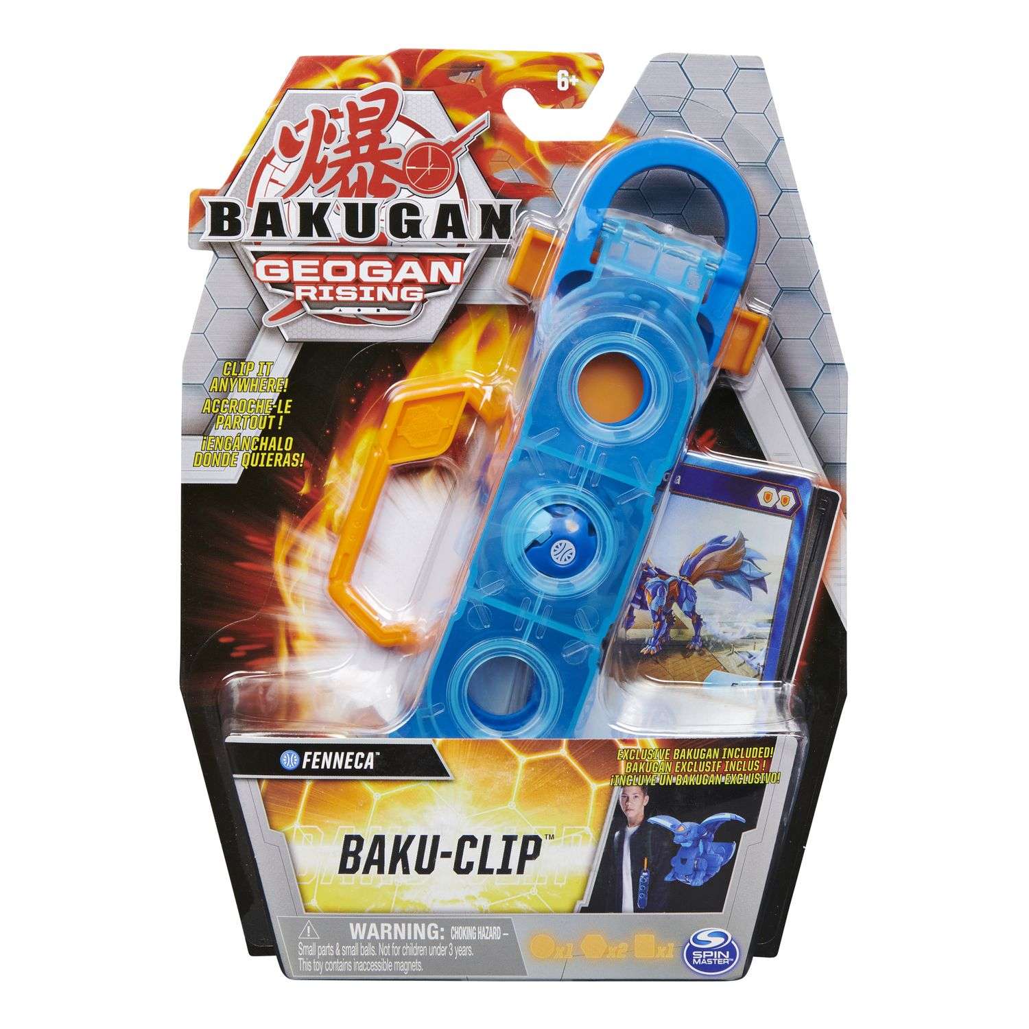 Набор игровой Bakugan кейс для хранения+фигурка Blue 6058285/20129977 - фото 5