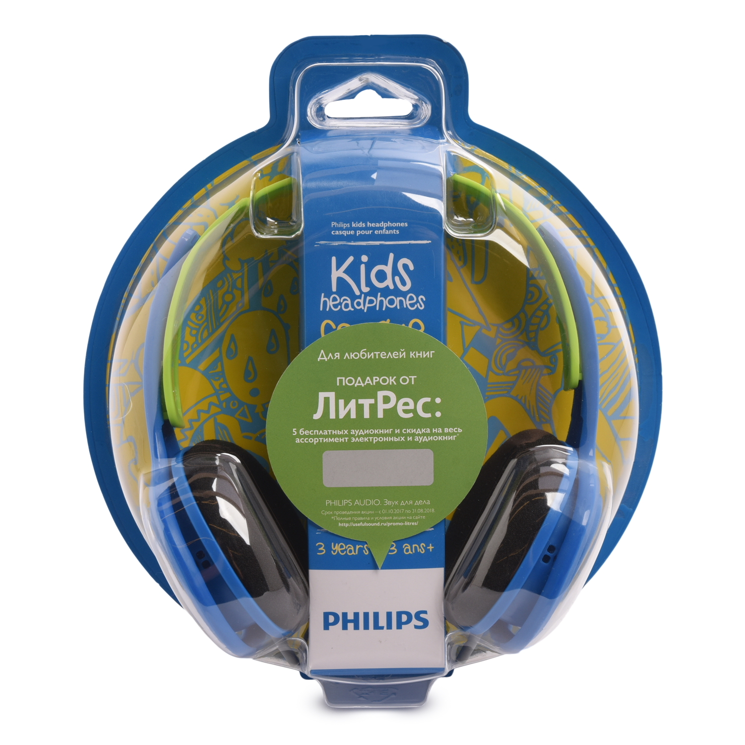 Детские наушники Philips SHK2000BL - фото 5