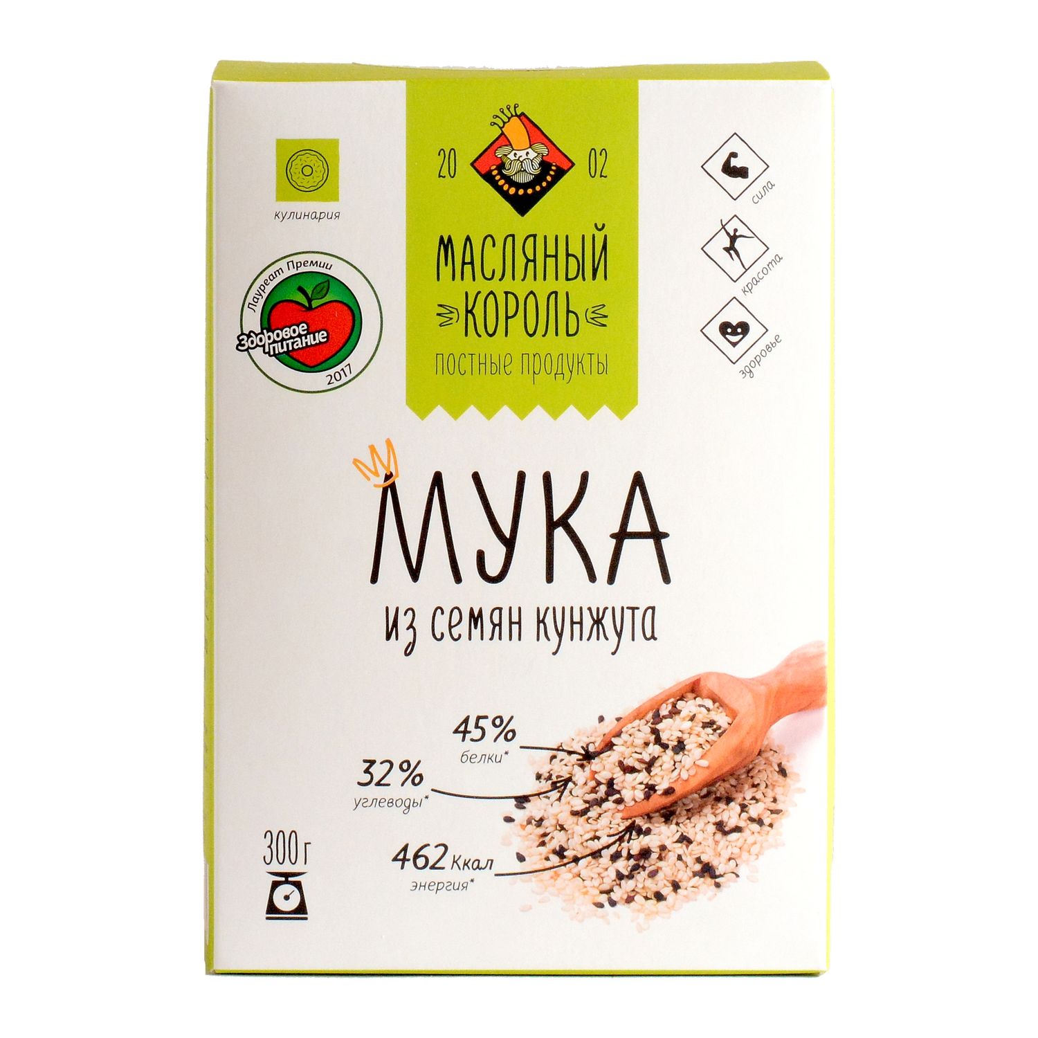 Мука Масляный король кунжутная 300г - фото 1