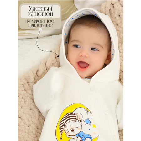 Комбинезон babyglory