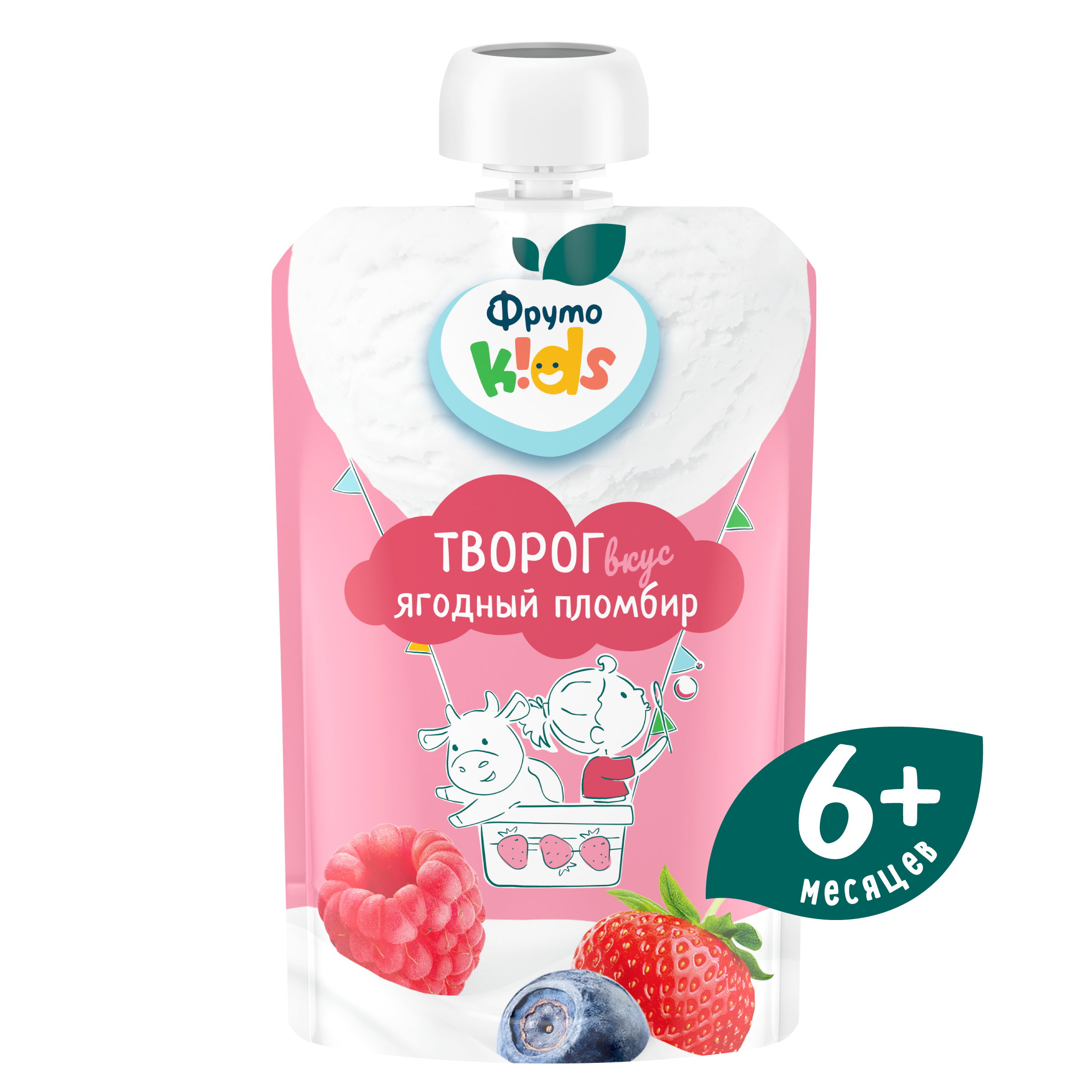 Творог ФрутоKids ягодный пломбир м.д.ж.4.2% 90г - фото 1