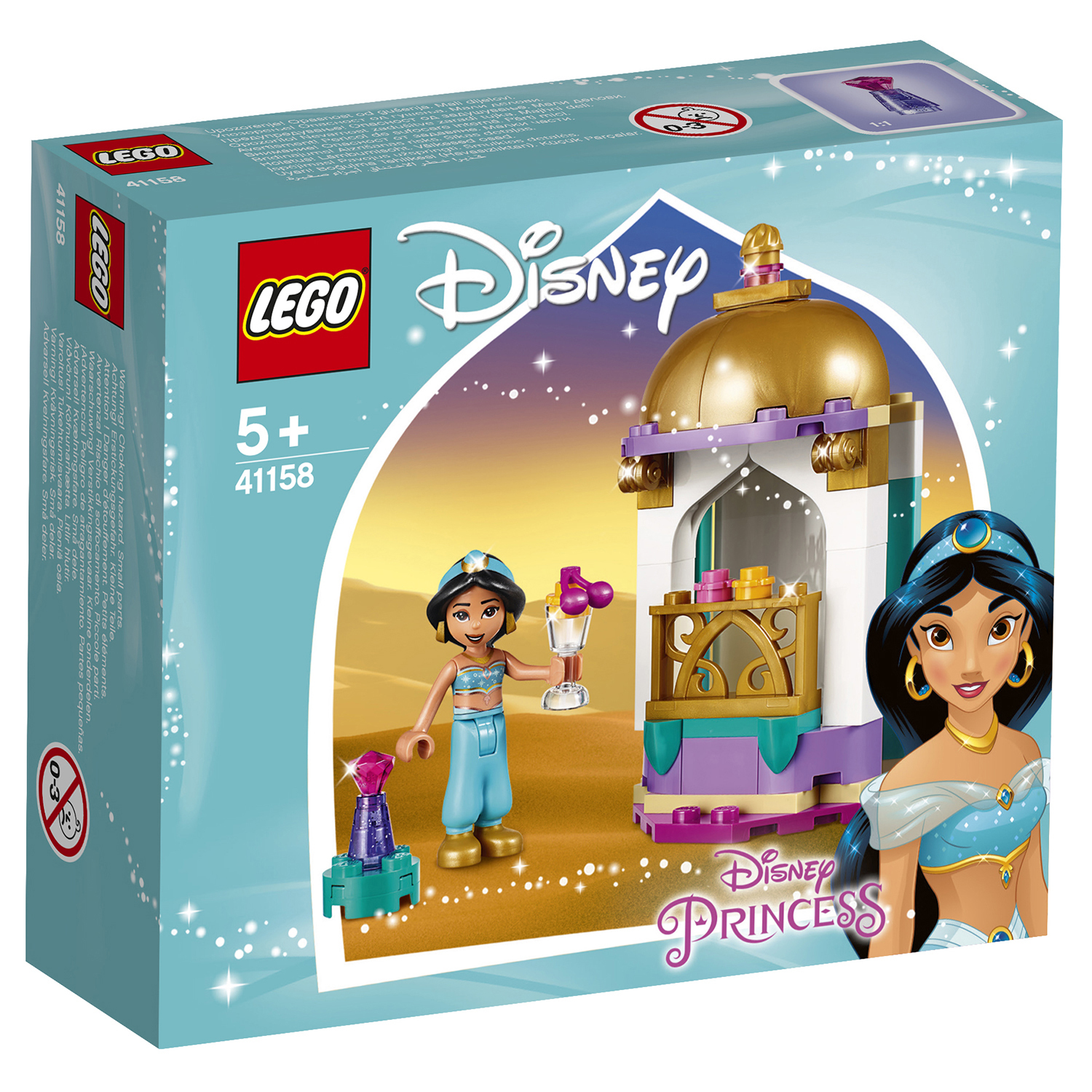 Конструктор LEGO Disney Princess Башенка Жасмин 41158 купить по цене 99 ₽ в  интернет-магазине Детский мир